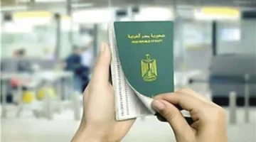 خطوات استخراج جواز السفر: الإجراءات الأساسية والمتطلبات الضرورية للتقديم